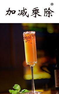 標(biāo)博士 專注酒精飲料商標(biāo)轉(zhuǎn)讓13年，加減乘除33類商標(biāo)服務(wù)